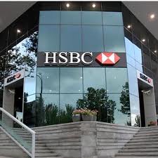 hsbc2